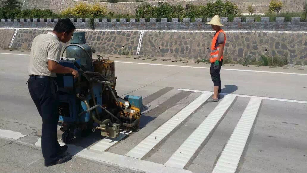 减震带（道路划线中）